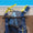 PLANCHE DE NATATION